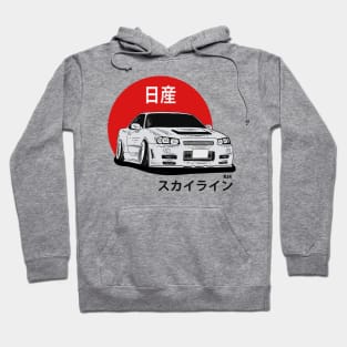 Nissan Skyline GTR R45 Hoodie